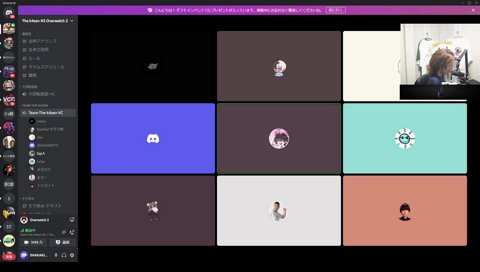 リアクションが早すぎるLoL中毒者うるか