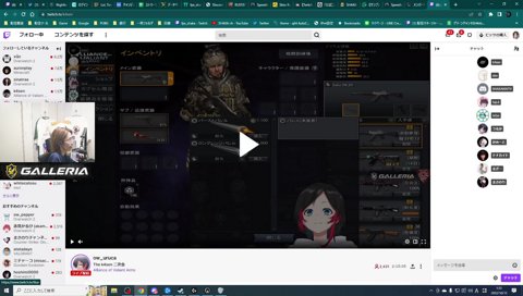 ガチャガチャを見てはしゃぐk4senさん