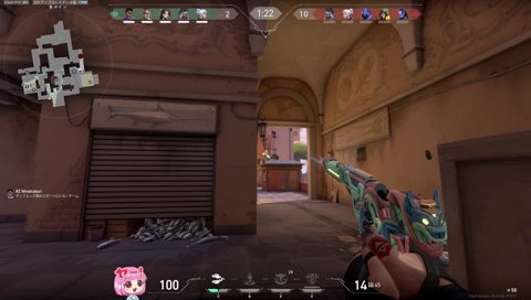 キッショォォォ！！！