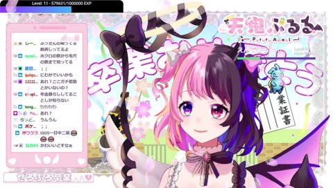 灰皿を落としてしまい″苦しい言い訳″をするぷっさん