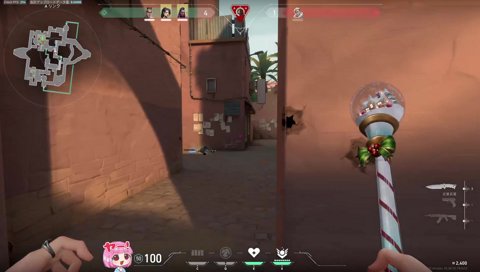 安全確認　ﾖｼｯ！