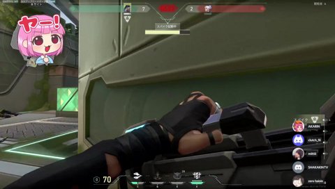 あかりん「すごい気持ちいいかも…♡」