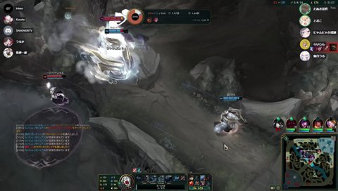 あなたはポジションおかしいよ