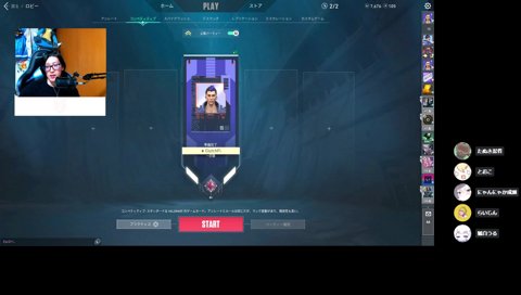 筋は通しましょう