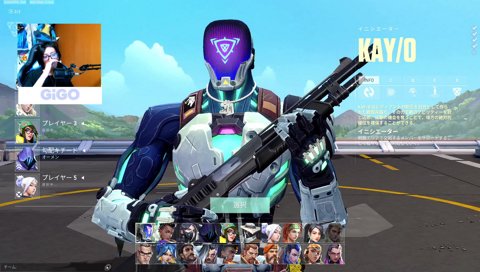 クラッチ君、増アカについて。