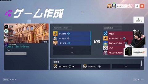 OWの母、開発者TA1YO