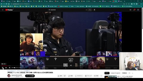 UGによるジェイスの解説