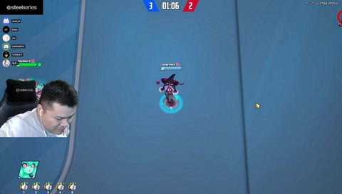 椅子燃えるベイト