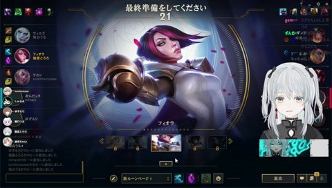 スタさん見て勉強しようと思ったけど、対面が推しって言うんだったら…