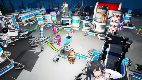 ガスを落とした犯人　