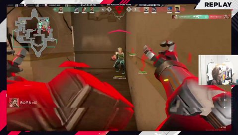 サイ中とサイ中！