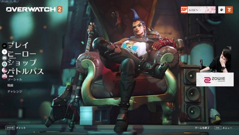 奈羅花「ハンマーダウン！！！…….」