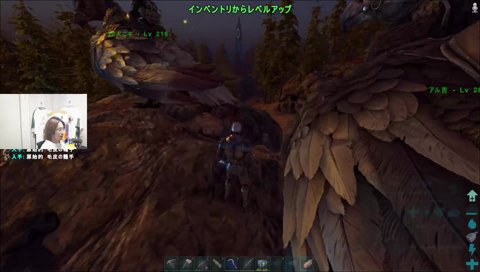 落下死するだけで面白いするがモンキー