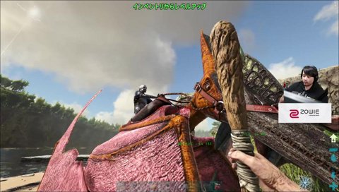 おじじと山田涼介に遭遇