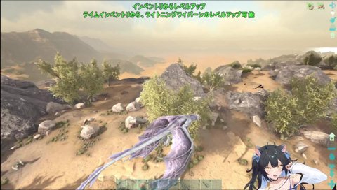 流石に3人は怖かったよいっち