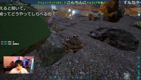 けんき、正直どうでもいい