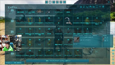 SUTANMIjpnに掴まれるsasa