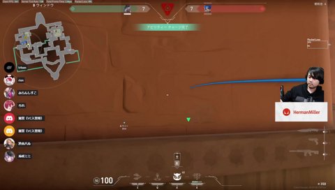 ta1yo愛してるよー！