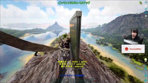 遅れて「ぐし」