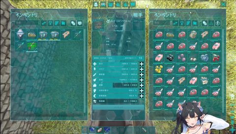 またらいじんに脳みそを破壊されそうになる夜よいち