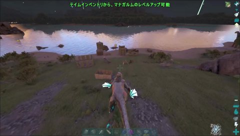 悪魔　らいじん