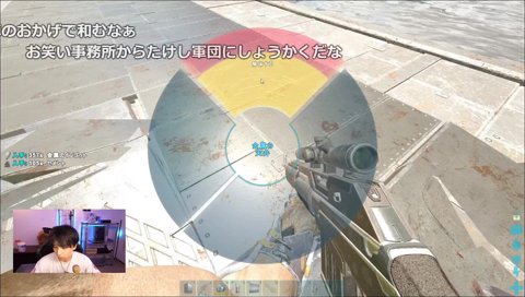 海上拠点破壊して詰んだもん