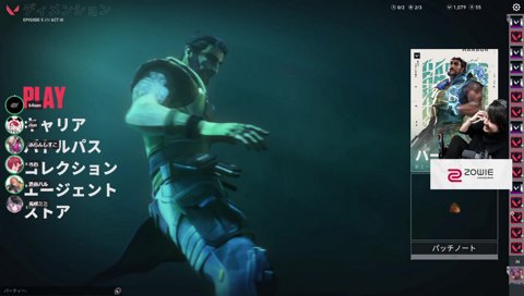 配信外ではk4senにデレデレなローレン