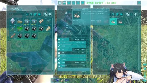 らいじん卿「おやおや、アルスは可愛いですね。」