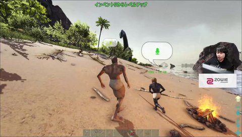 スパイギアにも助けを求める重鎮