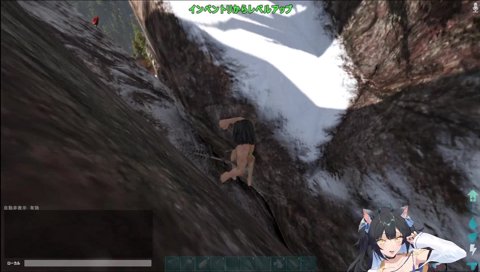 よいちに鞭を打つじゃす