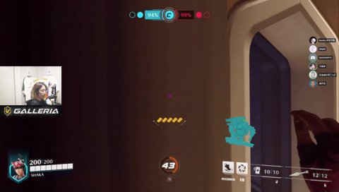 キレうるか、反抗ボドカ