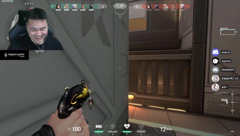 このリーコン知らない！！！！！