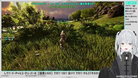 重鎮ハウスブレイカーいちごう