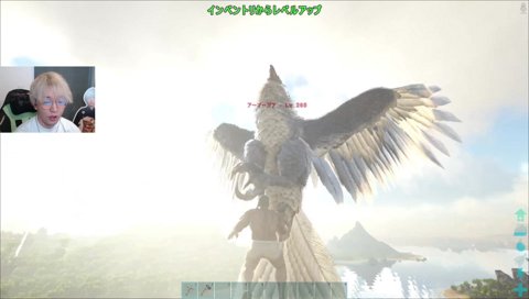 アーマーガーの名前覚えたからな