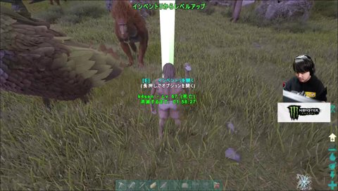 山田涼介にも恥無しの英リサ