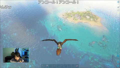 スタさん脱水なの？じゃ海に落とすわ