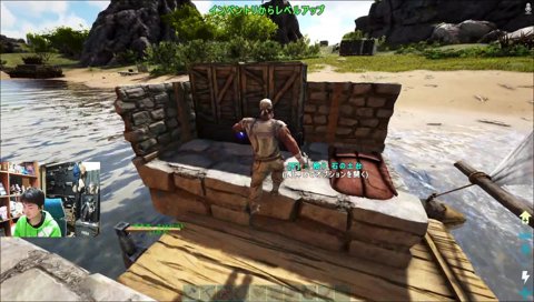 初狩り狩りのヤマ