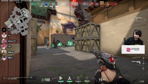 振り向いたらジャスがいた