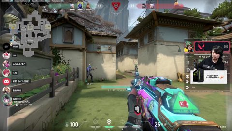 振り向き54cmみみたや、振り向く…!!