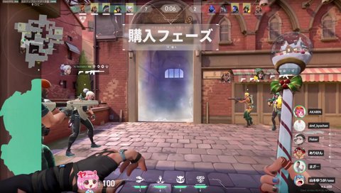 あかりん　最速　ウルト　