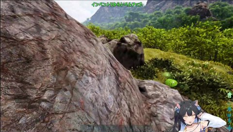 アルスを覗くよいち