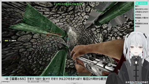 やはりイケメンだったエイムくん