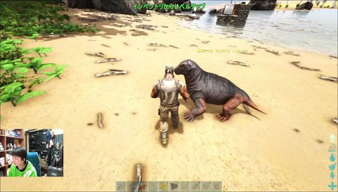 15Lvモスコプスに負ける山本