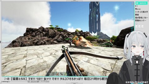 mittiリーダー　まさかの裏切り…？