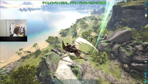 走り切ったモンキー