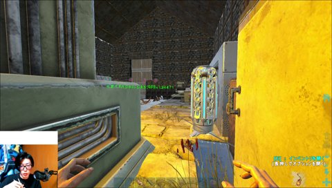 第三勢力 スト鯖ark