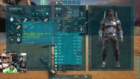 りりむにびっくり