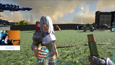 コメント「なちょの足見て。」