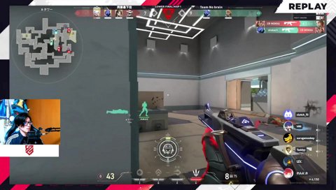 Riot One前最後の配信