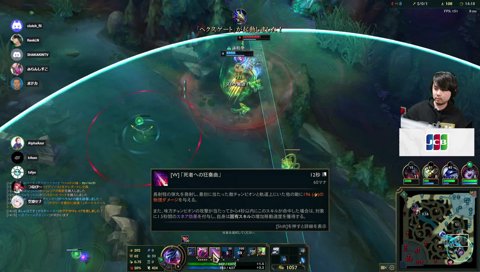 「「なにぃ～！？？」」